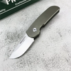 Mini Pro tech 2203 Godfather for hunting outdoor