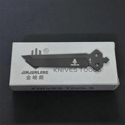 JL-03AB free-swinging For outdoor hunting