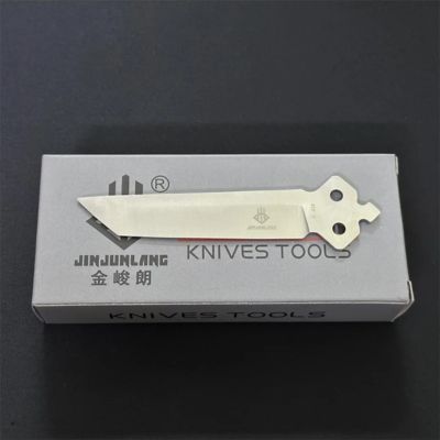 JL-03AB free-swinging For outdoor hunting
